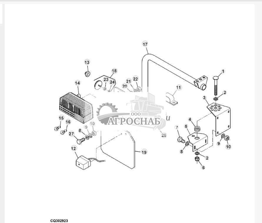 TAIL LIGHTS AND SUPPORT (GERMANY L.H.) 